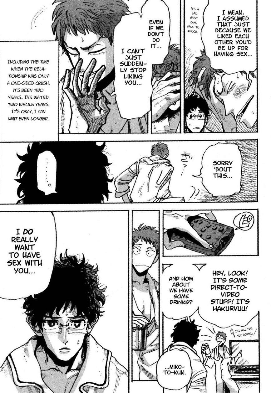 Zenryaku Love Hotel yori page 5 full