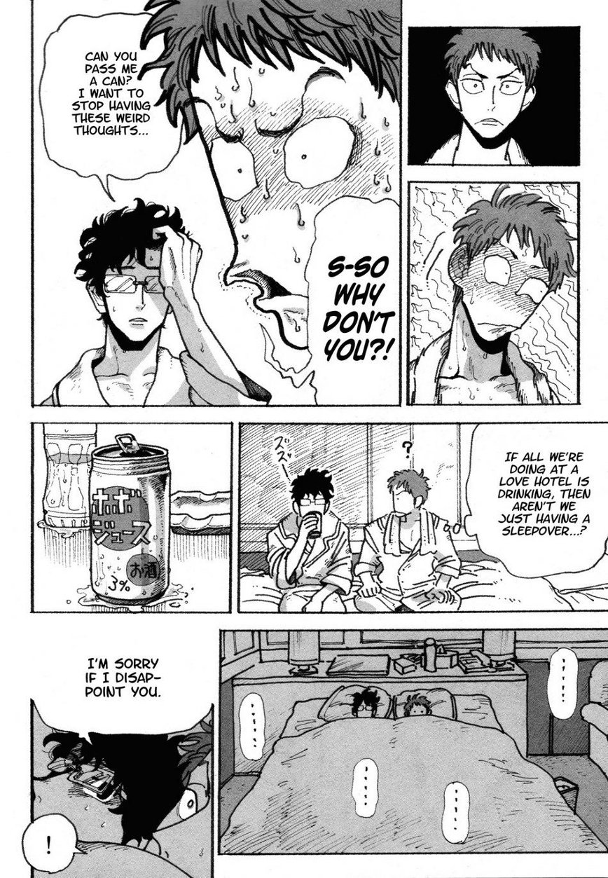 Zenryaku Love Hotel yori page 6 full