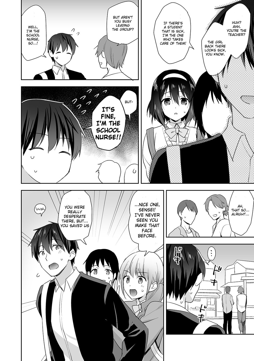 Amayakashi Jouzu no Nagasato-san ~Hokenshitsu de Yoshi Yoshi Ecchi!~ Ch. 7 page 7 full