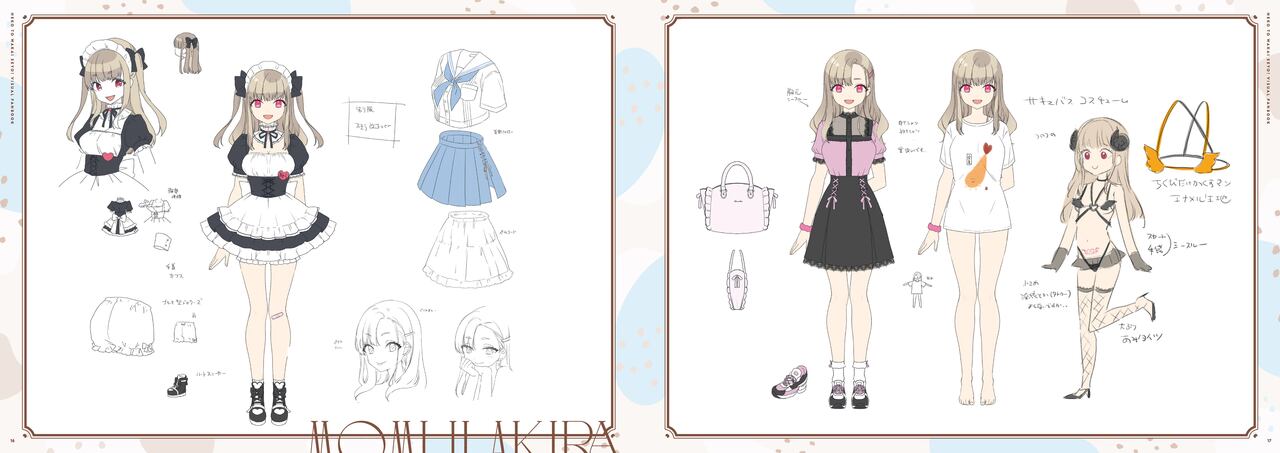 Neko to Wakai Seyo! Visual Fanbook page 9 full