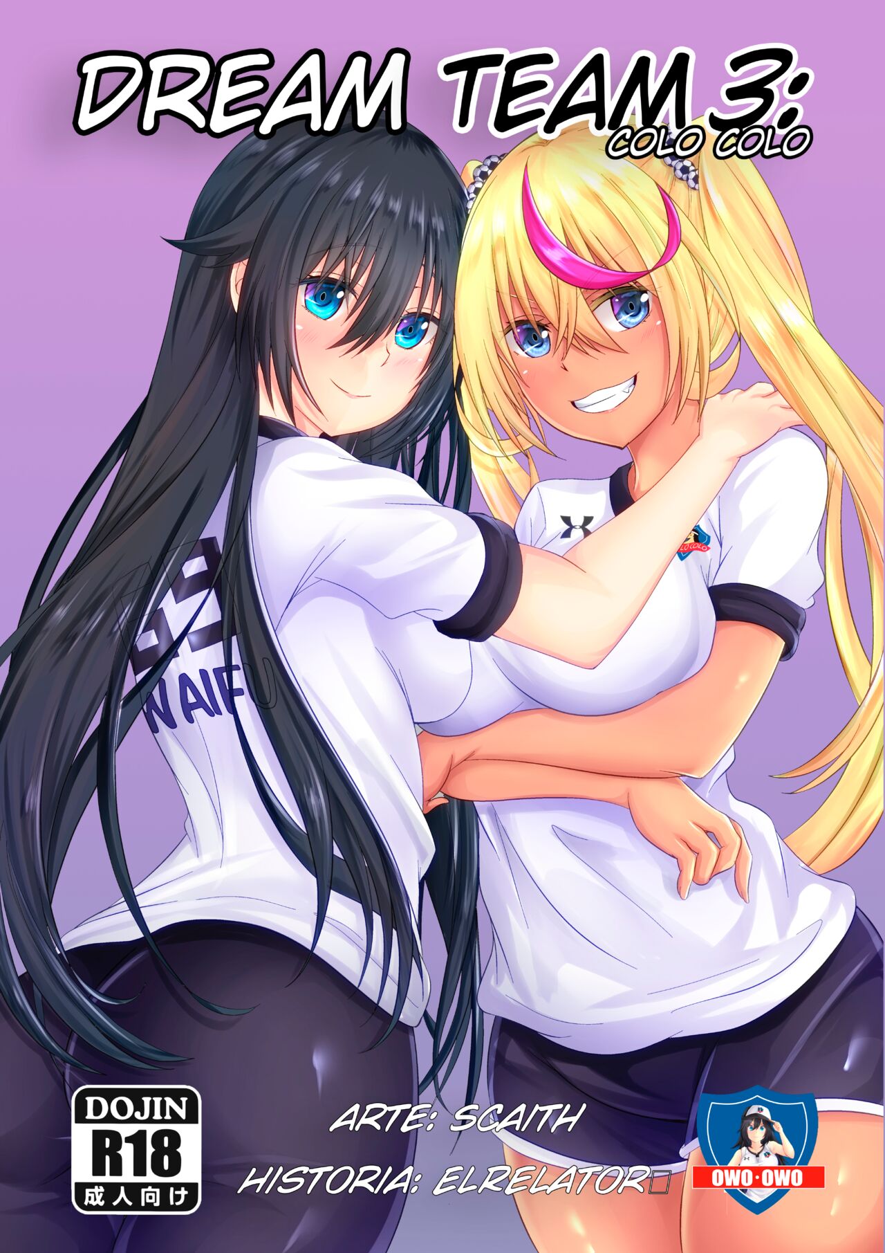 Dream Team 3 page 1 full