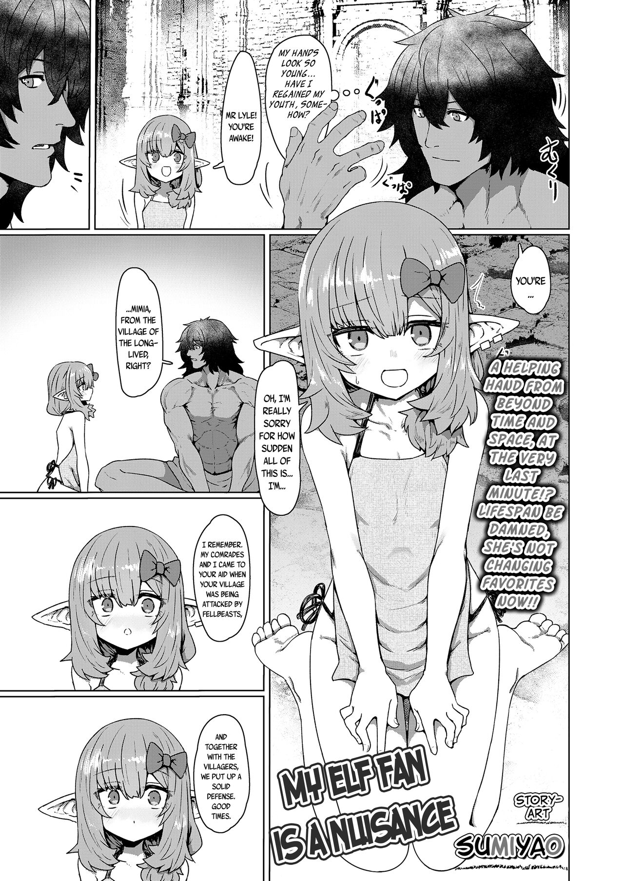 Yakkai Fan Elf | My Elf Fan is a Nuisance page 3 full