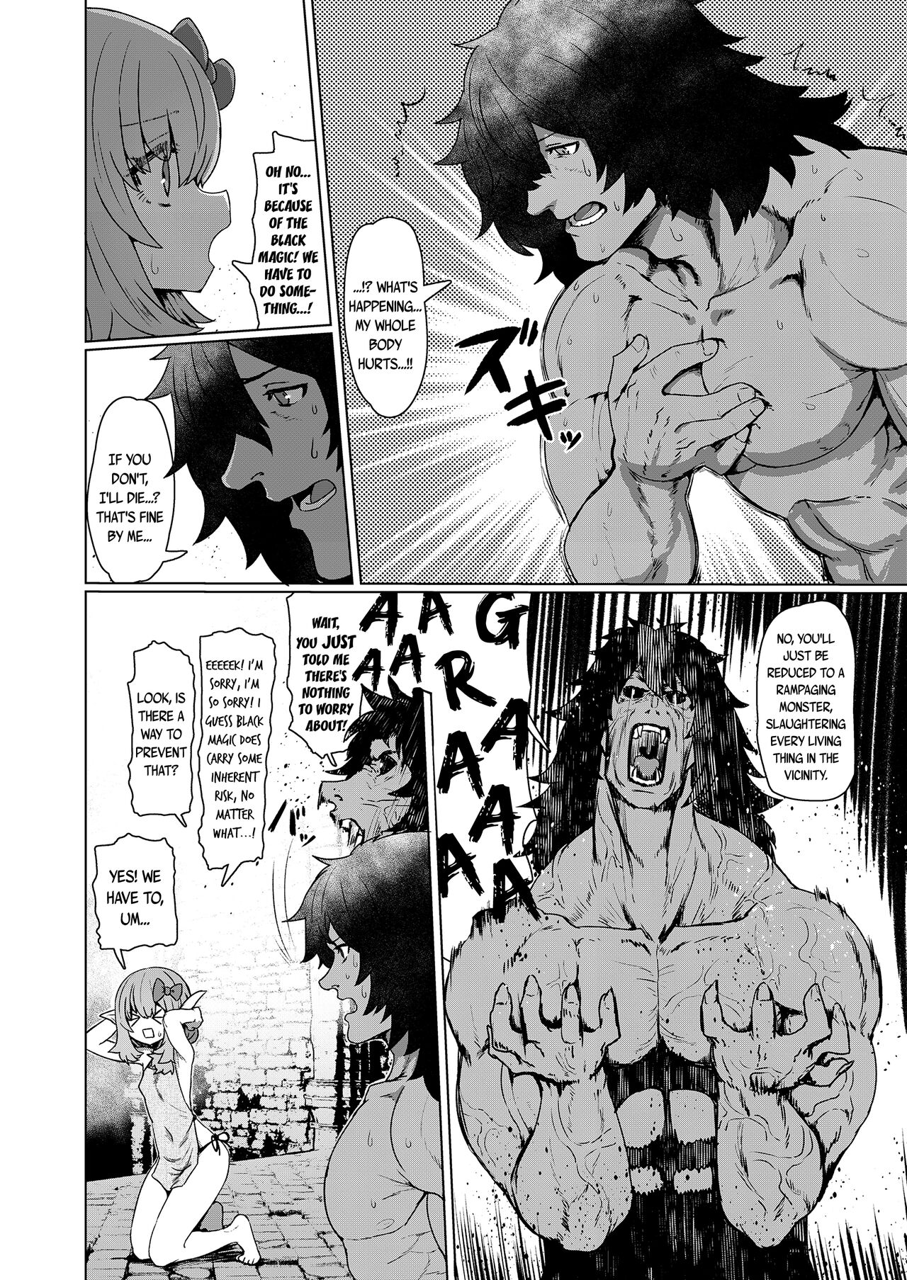 Yakkai Fan Elf | My Elf Fan is a Nuisance page 6 full