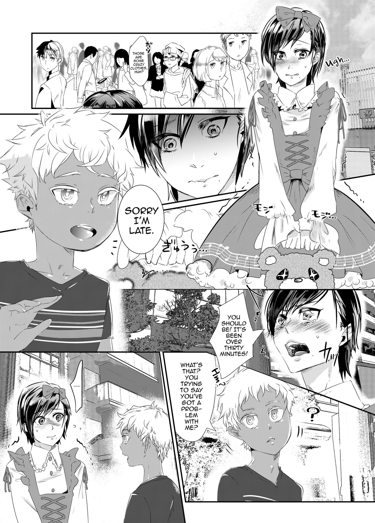 Rangyaku no Aizou ~Toshishita Shounen ni Koibito o Ubaware Mizukara mo TS Kanojo ni Sareta Seinen~ page 2 full