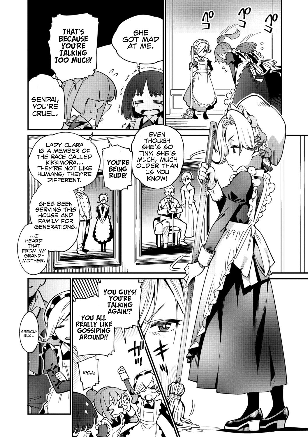 Ie ni Tsuku You page 2 full