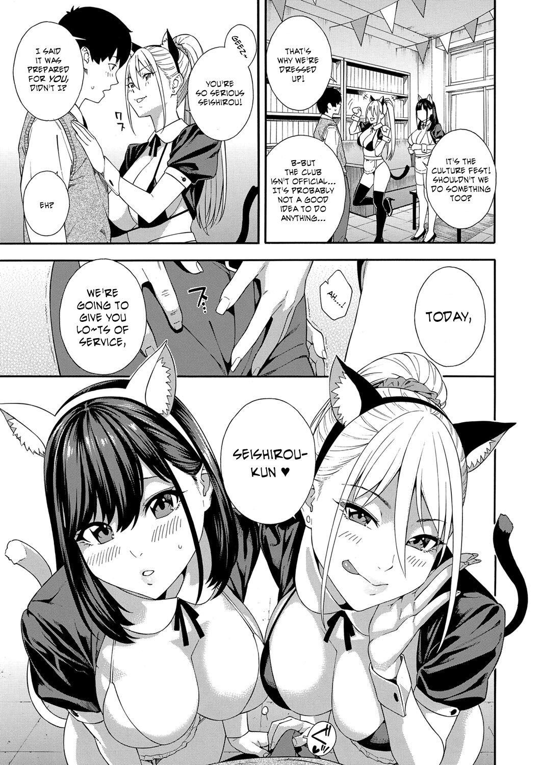 Fellatio Kenkyuubu - Fellatio Research Department | Blowjob Research Club Ch. 3 page 3 full
