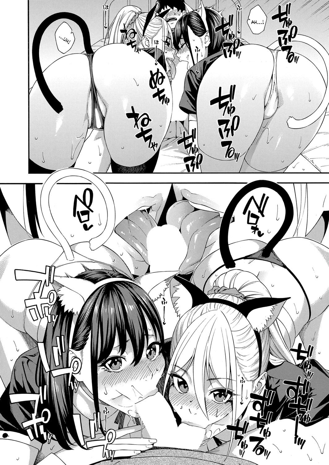 Fellatio Kenkyuubu - Fellatio Research Department | Blowjob Research Club Ch. 3 page 4 full