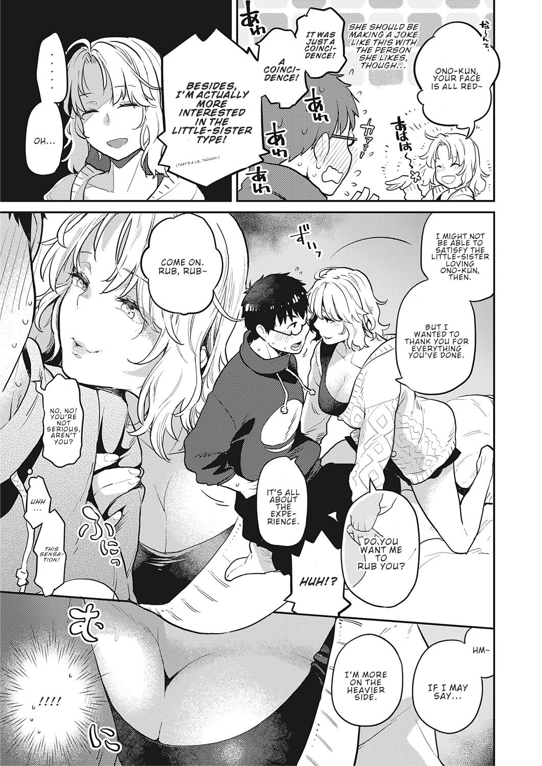 Tonari no Heya no OL-san | OL-san Next Door page 7 full