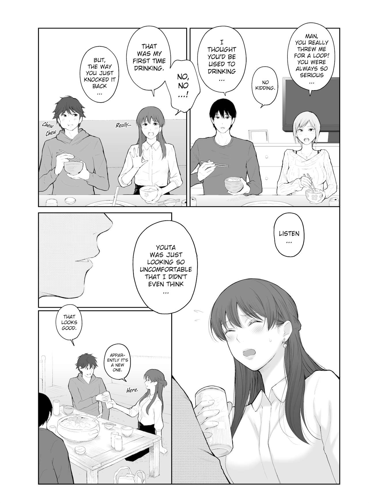 Shikaku to Batsu | Entitlement & Punishment page 5 full