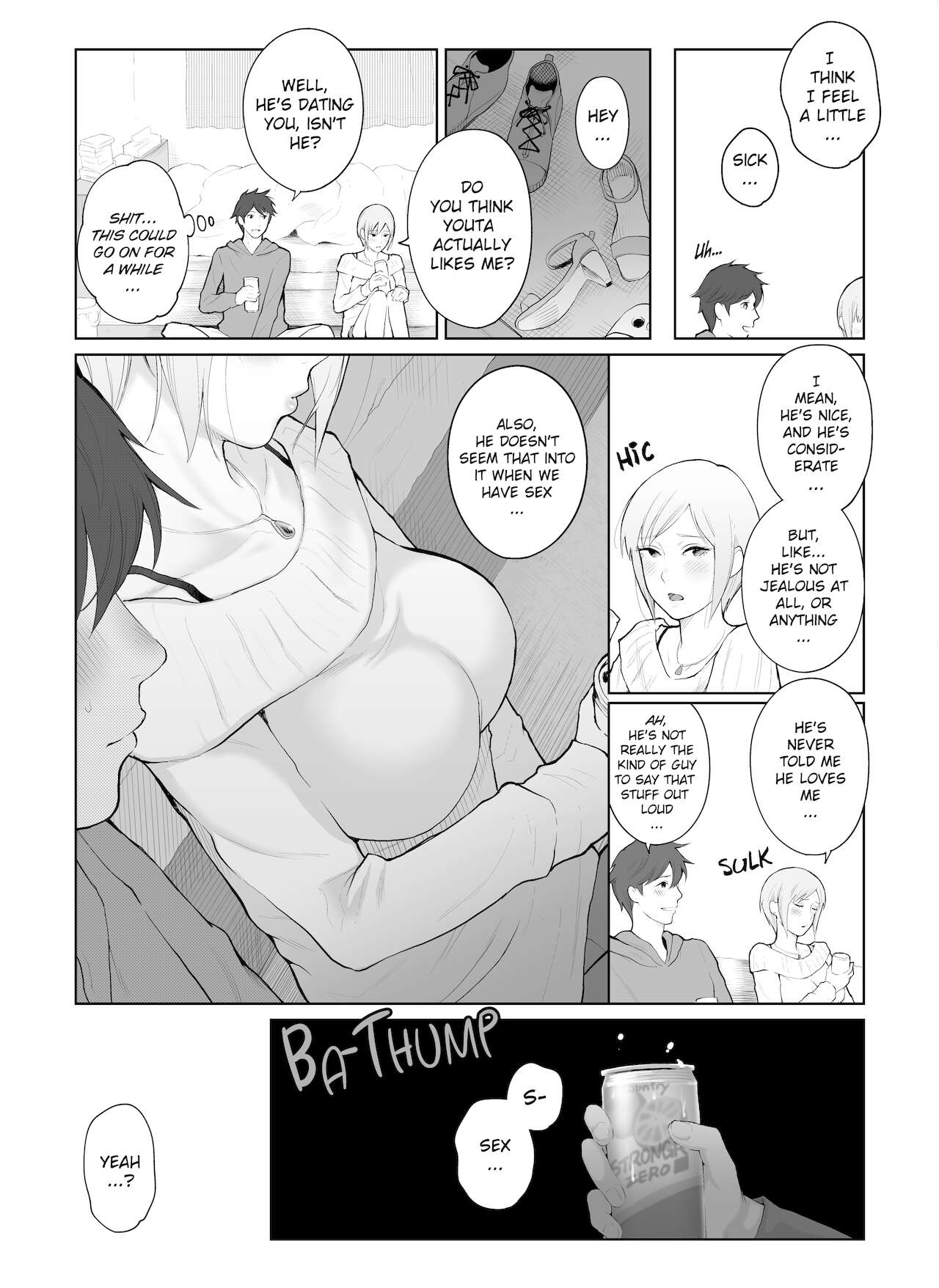 Shikaku to Batsu | Entitlement & Punishment page 9 full
