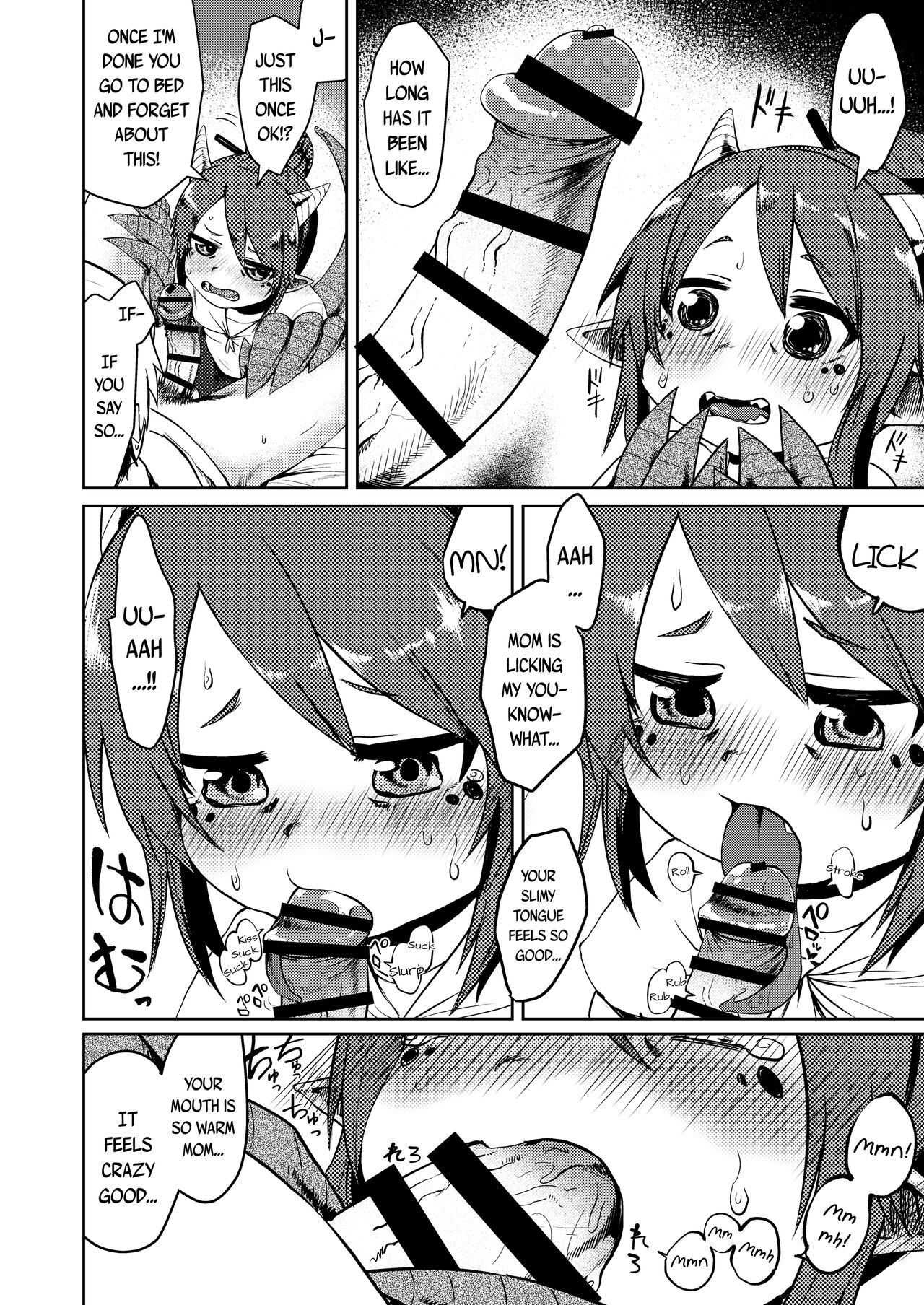 Ryuujin Kaa-san ga Suki Sugite | I Love My Dragonkin Mom Too Much page 10 full