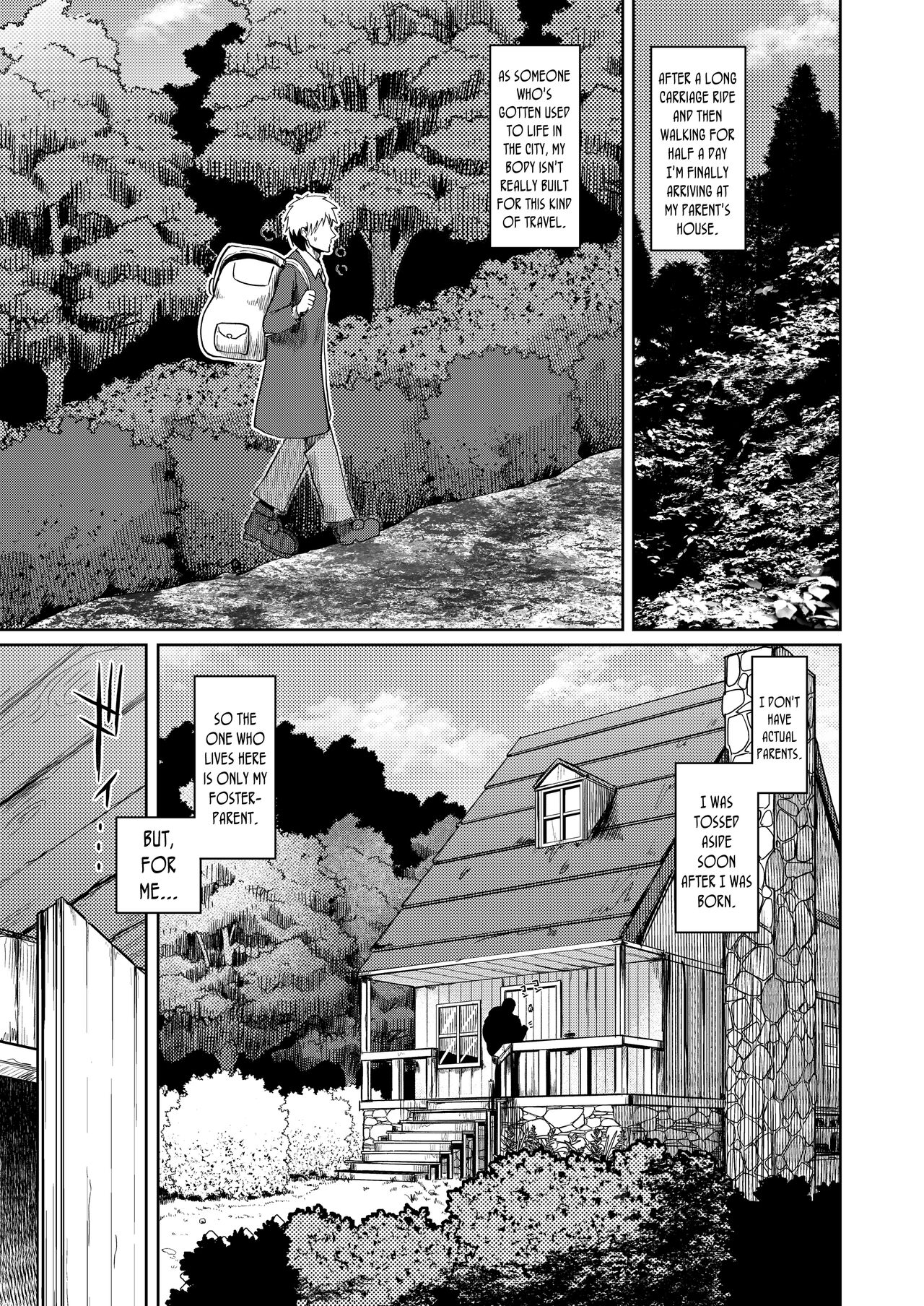 Ryuujin Kaa-san ga Suki Sugite | I Love My Dragonkin Mom Too Much page 3 full