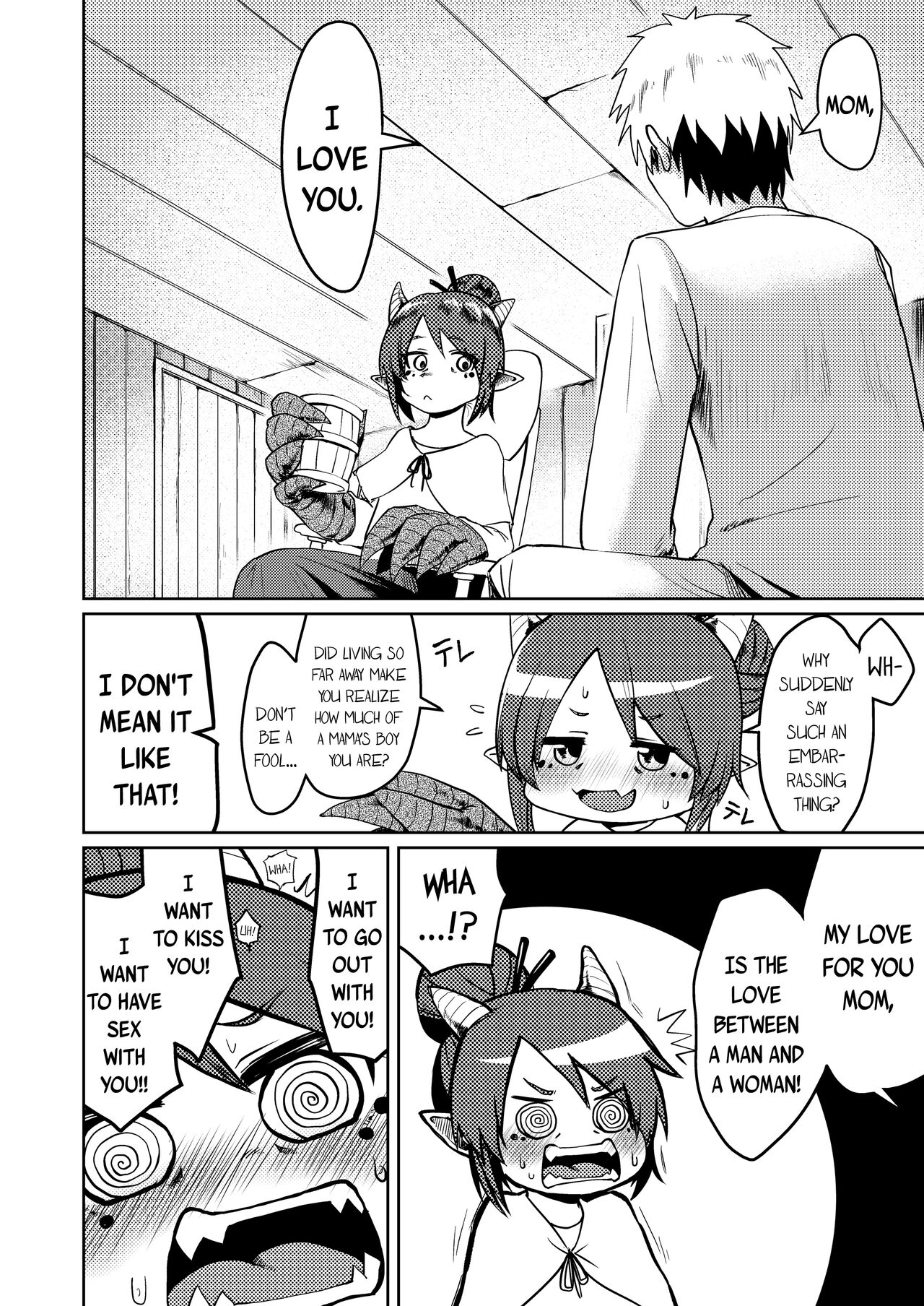 Ryuujin Kaa-san ga Suki Sugite | I Love My Dragonkin Mom Too Much page 6 full