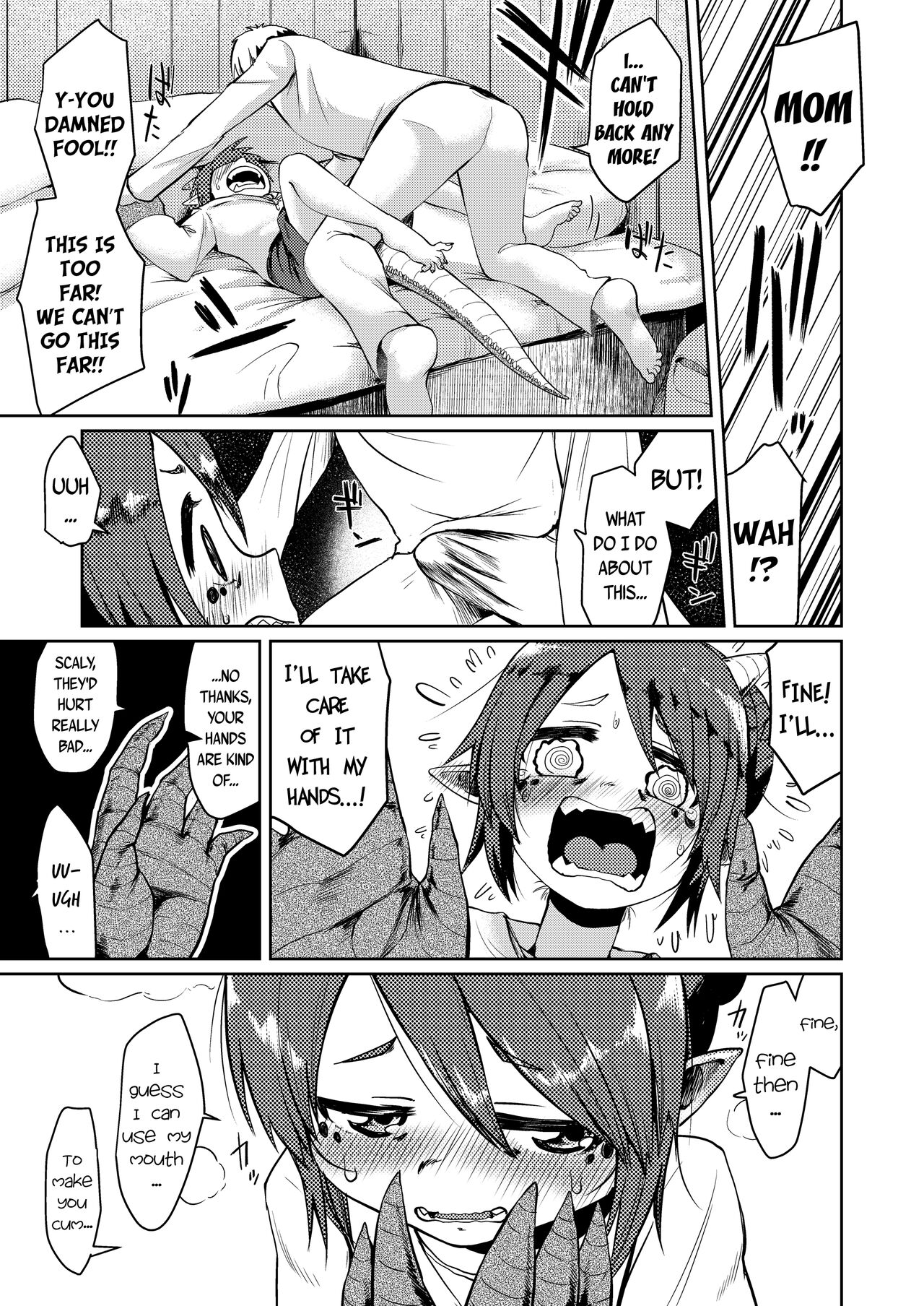 Ryuujin Kaa-san ga Suki Sugite | I Love My Dragonkin Mom Too Much page 9 full