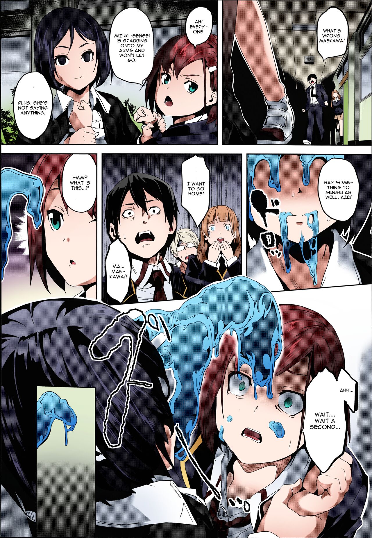 Mimic -Hoshokusha- page 4 full