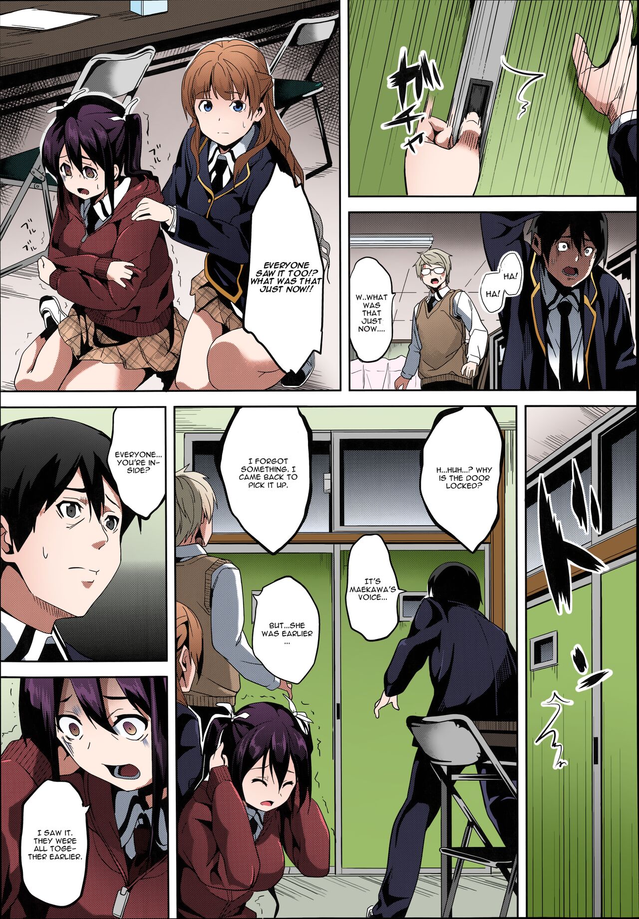 Mimic -Hoshokusha- page 7 full