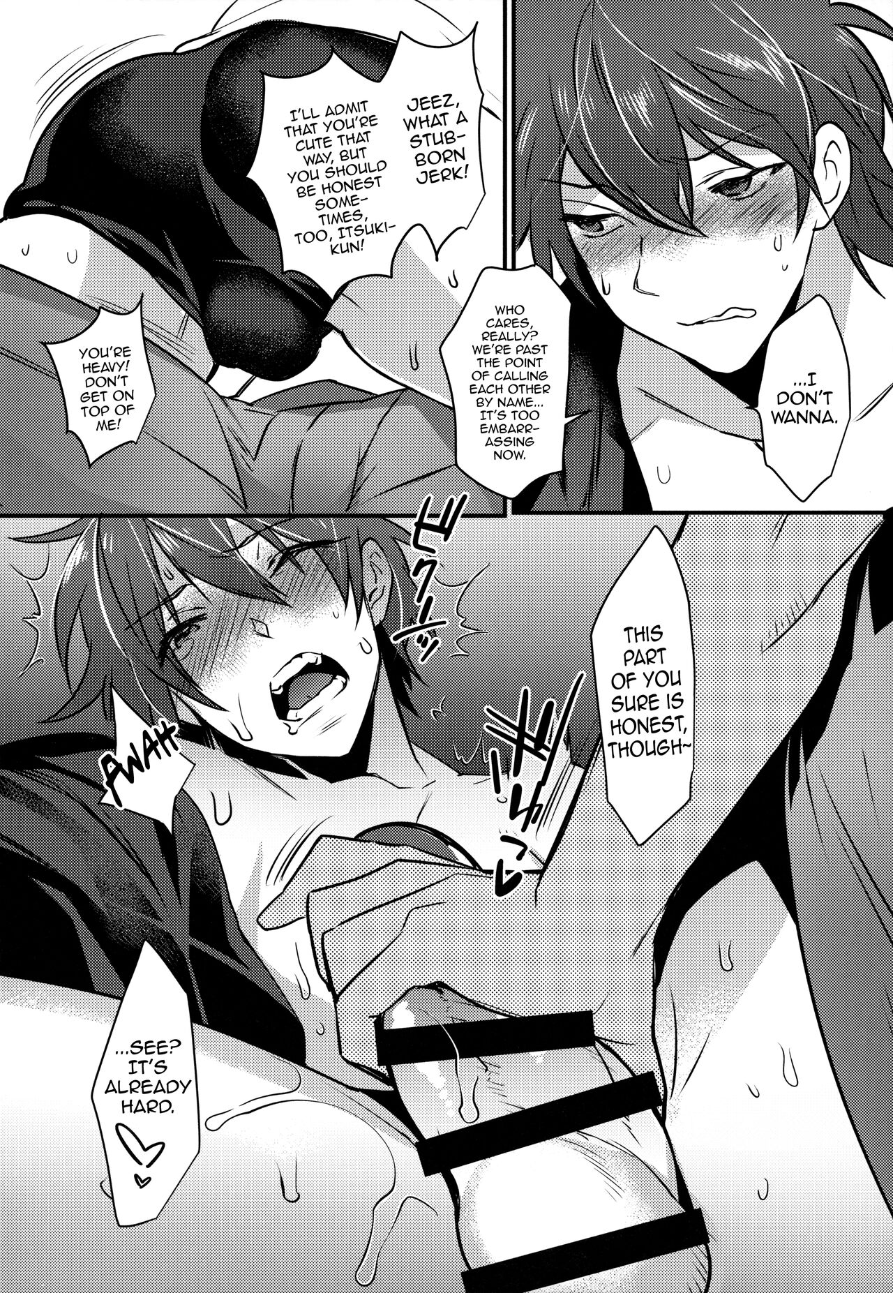 Josou Danshi x Ore Bangaihen page 4 full