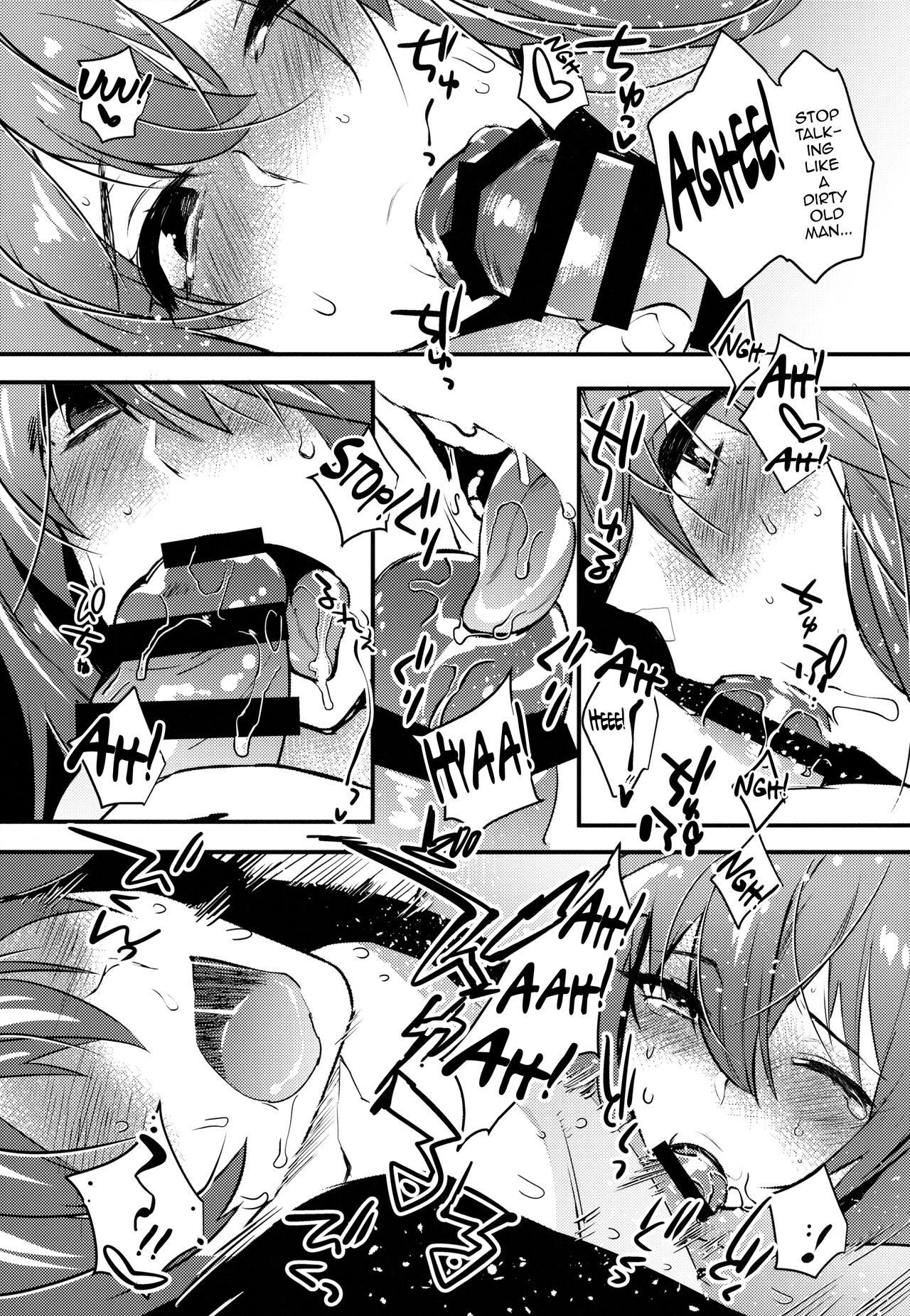Josou Danshi x Ore Bangaihen page 5 full
