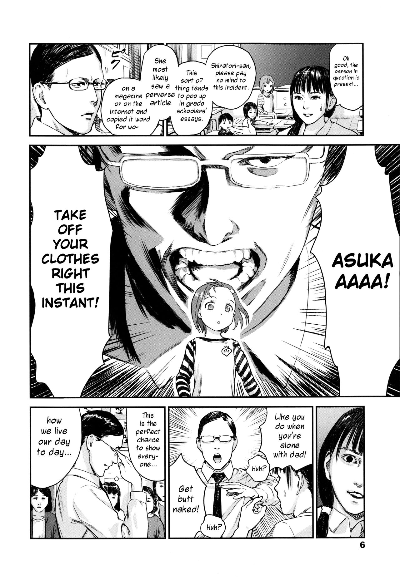 Shoujo Netsu - Girls Fever page 10 full