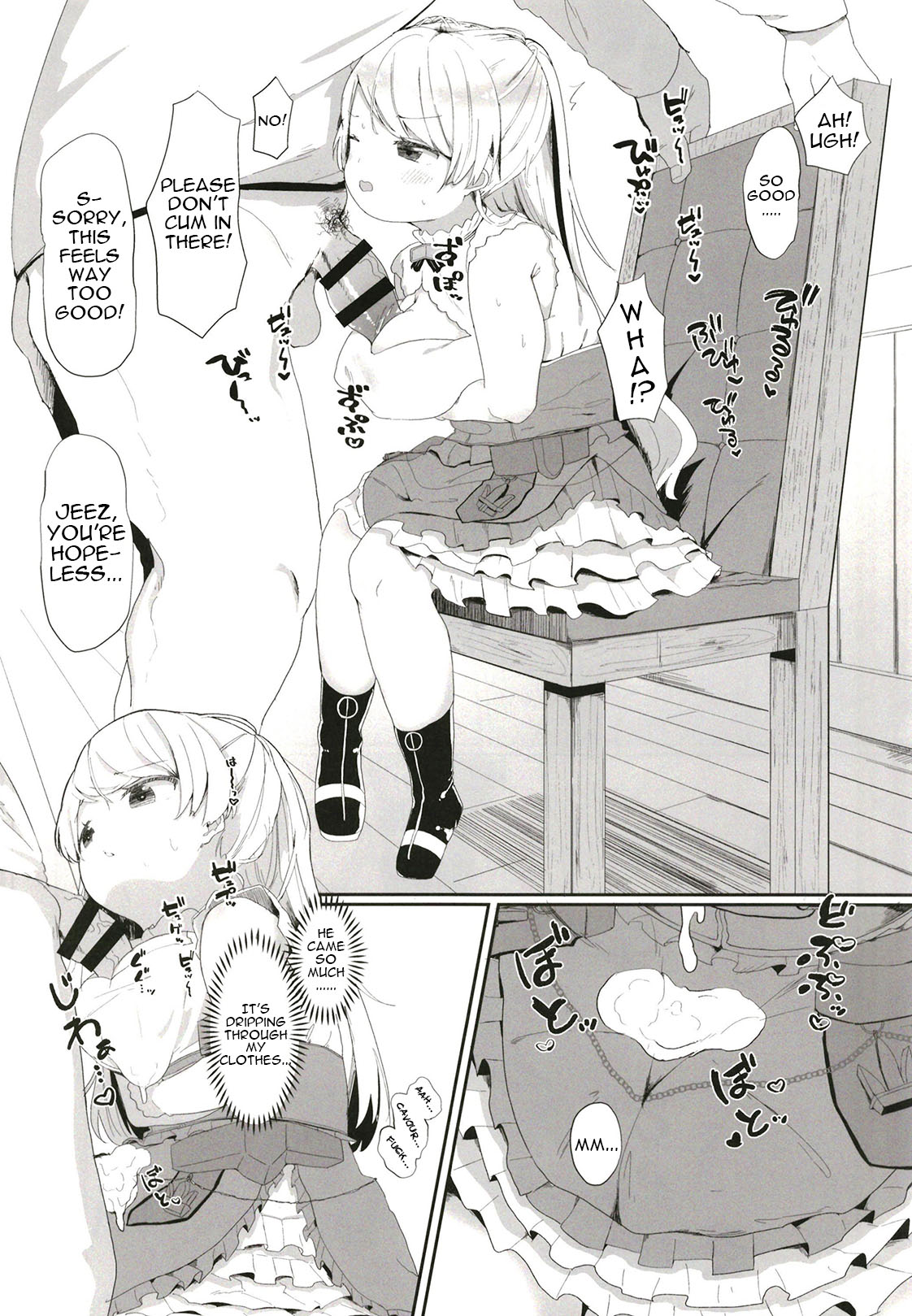 Onegai! Cavour | Please! Cavour page 5 full