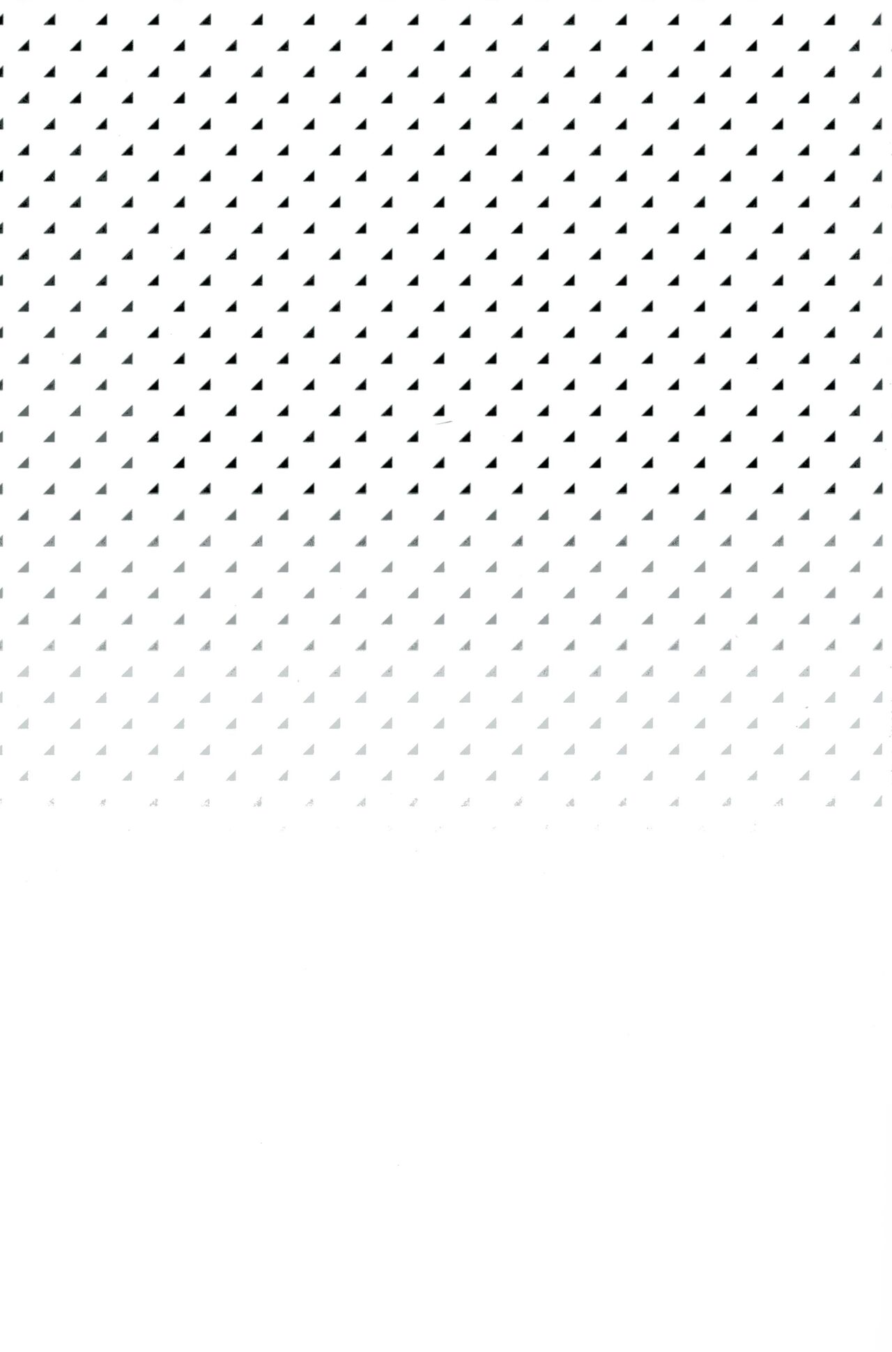 Hontou ni Suki nanda PNT | I Really Like These PNT page 2 full