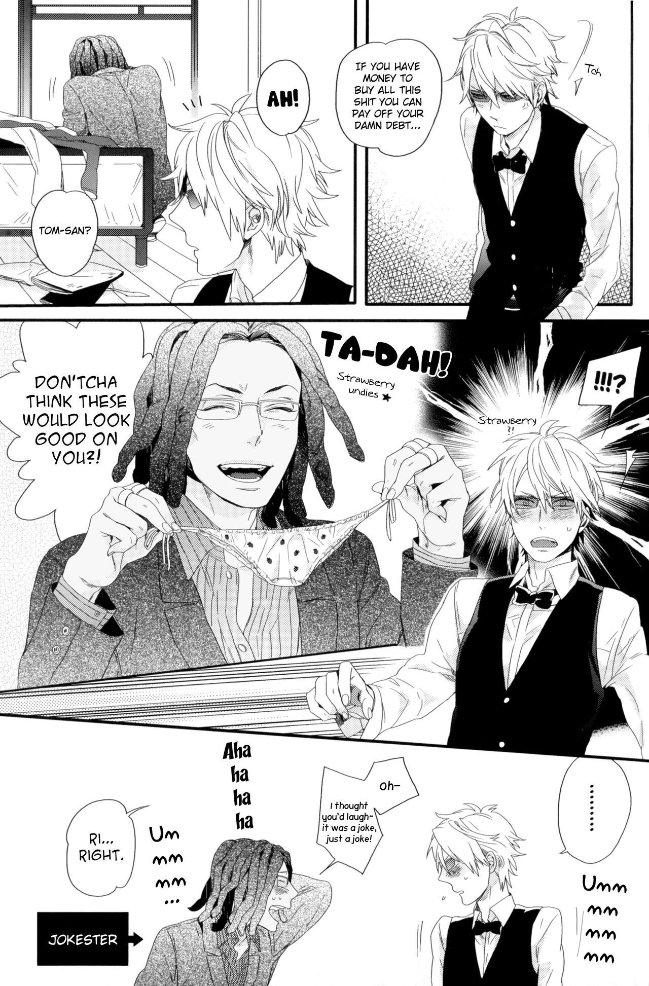 Hontou ni Suki nanda PNT | I Really Like These PNT page 6 full