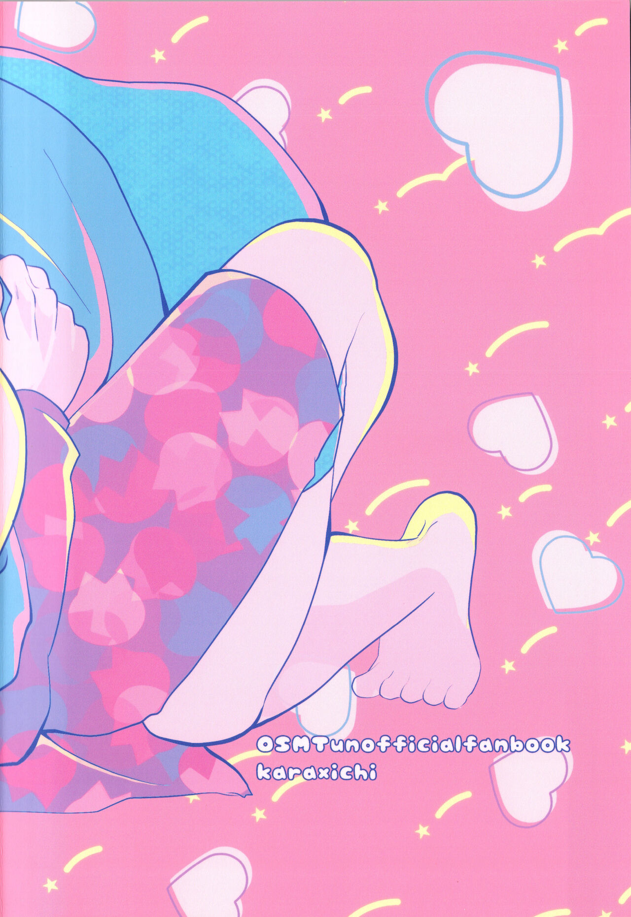 KaraIchi ga Yuruku Amaku Ecchi Suru Hanashi page 2 full