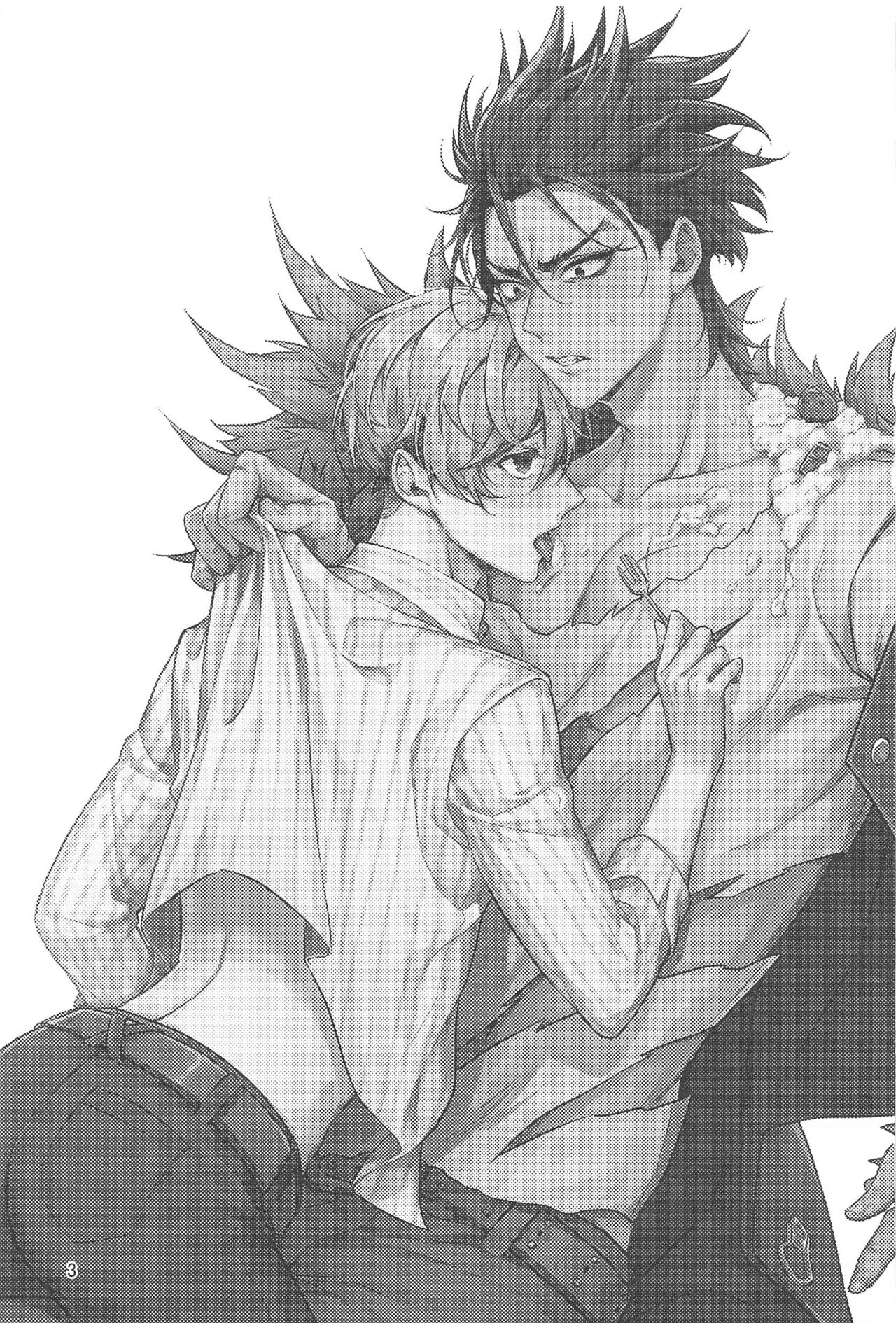 Cake Tabete Ii? page 2 full