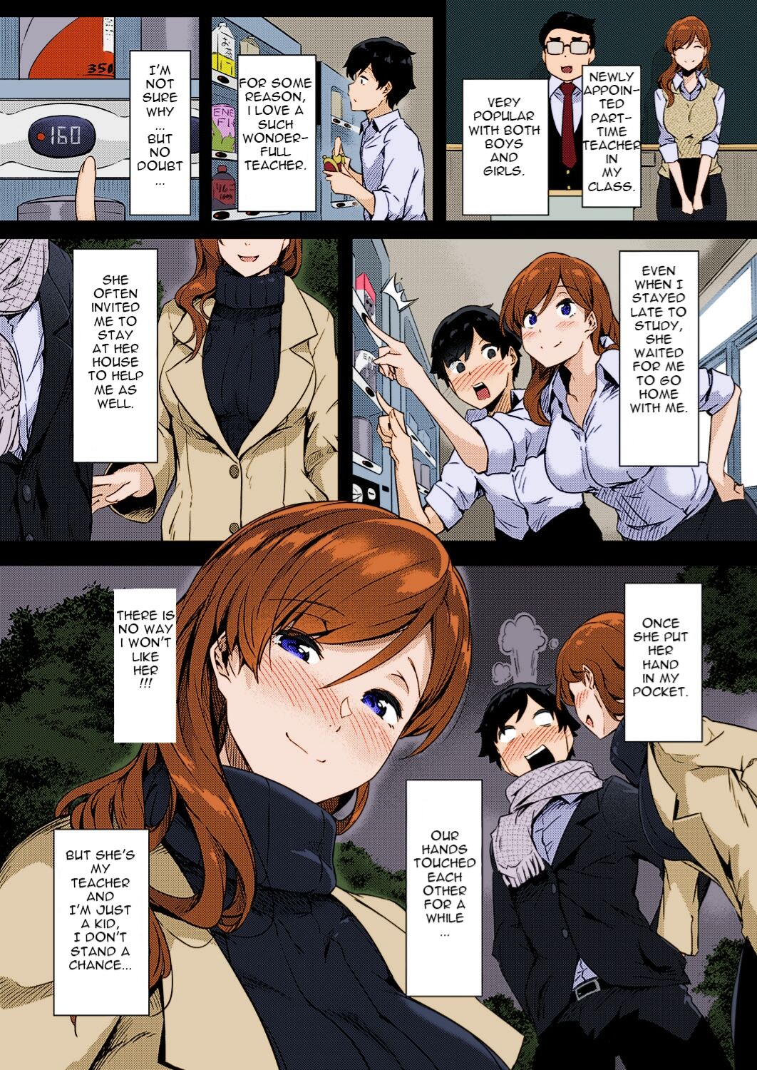 Ura-account Sensei page 3 full