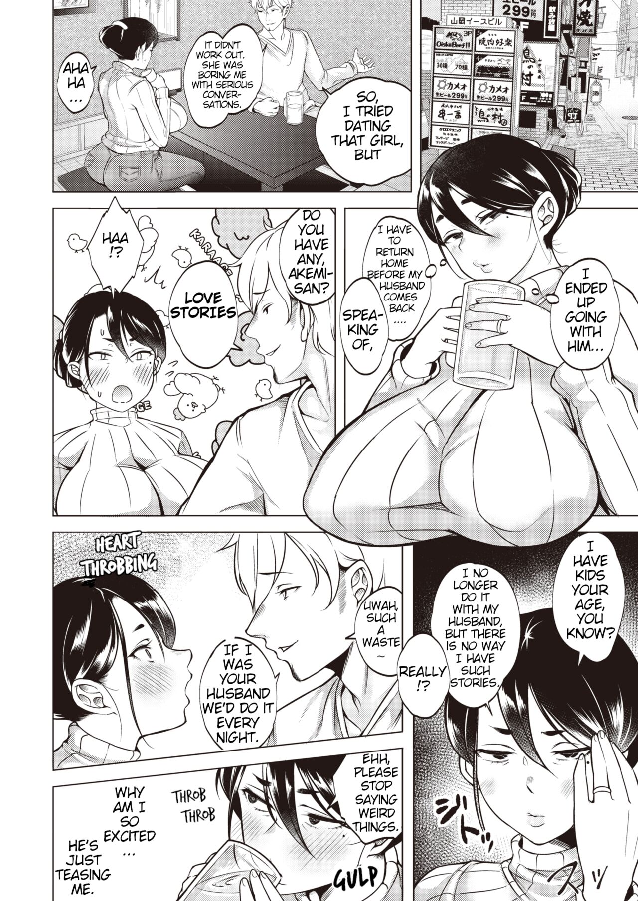 ChoroMan Tsuma Nerau wa Osozaki Onna! | Choroman Wife ~ Targeting The Late Blooming Woman! page 2 full