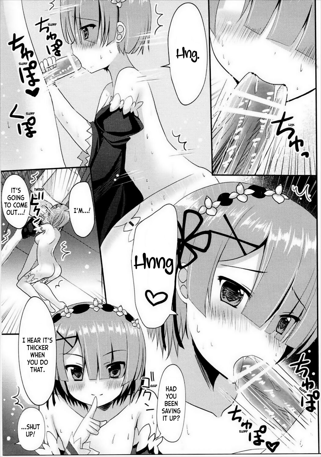 Aka to Ao no Maid-san ga Oni Kawaii Ken ni Tsuite  | In Regard to how the Red and Blue Maids are Extremely Cute page 6 full