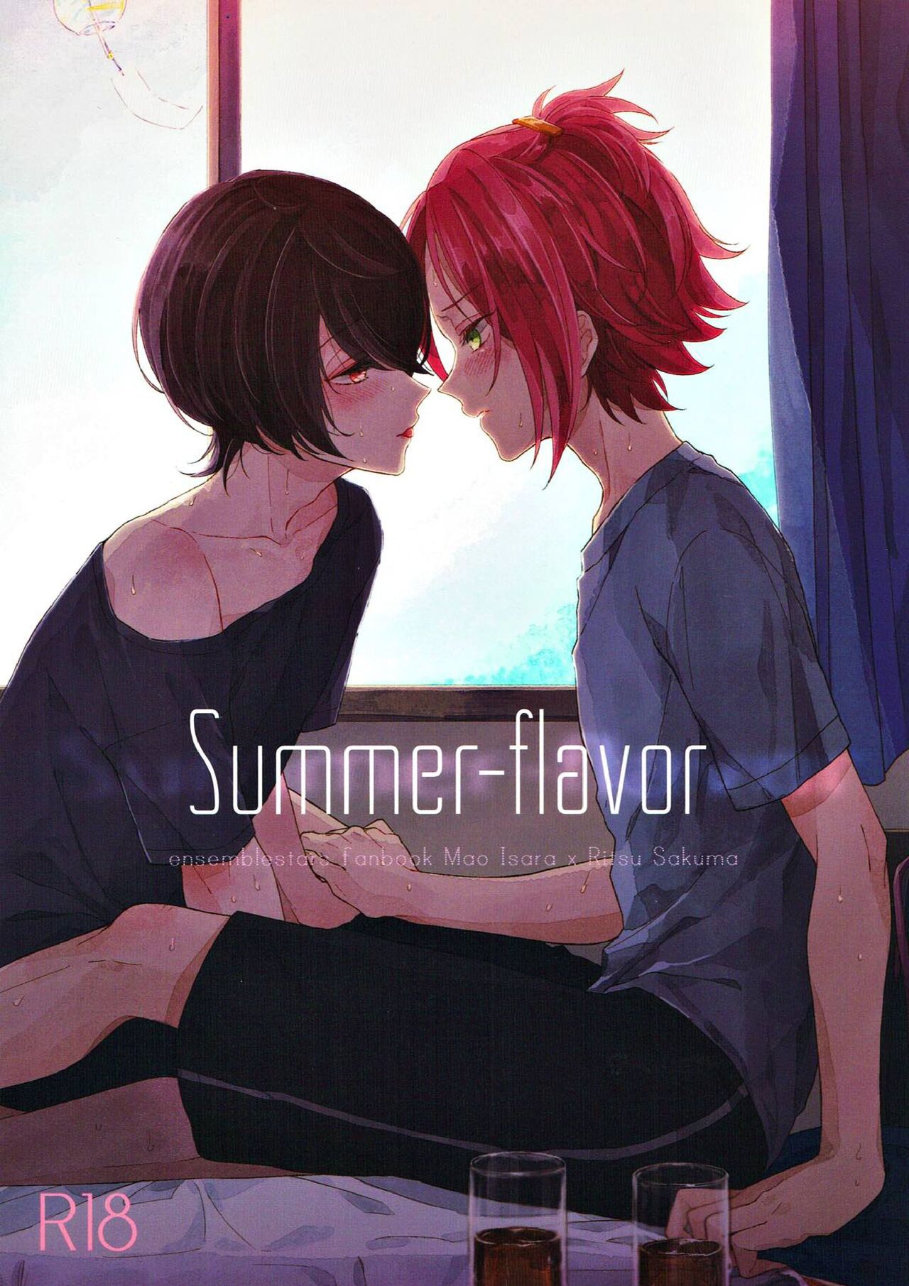 Summer-flavor page 1 full