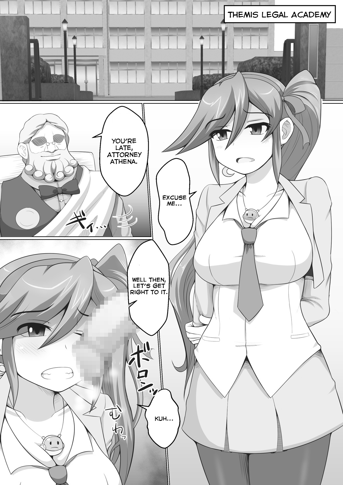 Gyakuten Koko-chan page 3 full