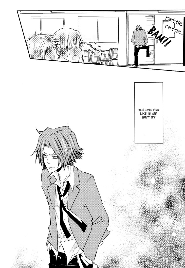 Candy Candy page 5 full