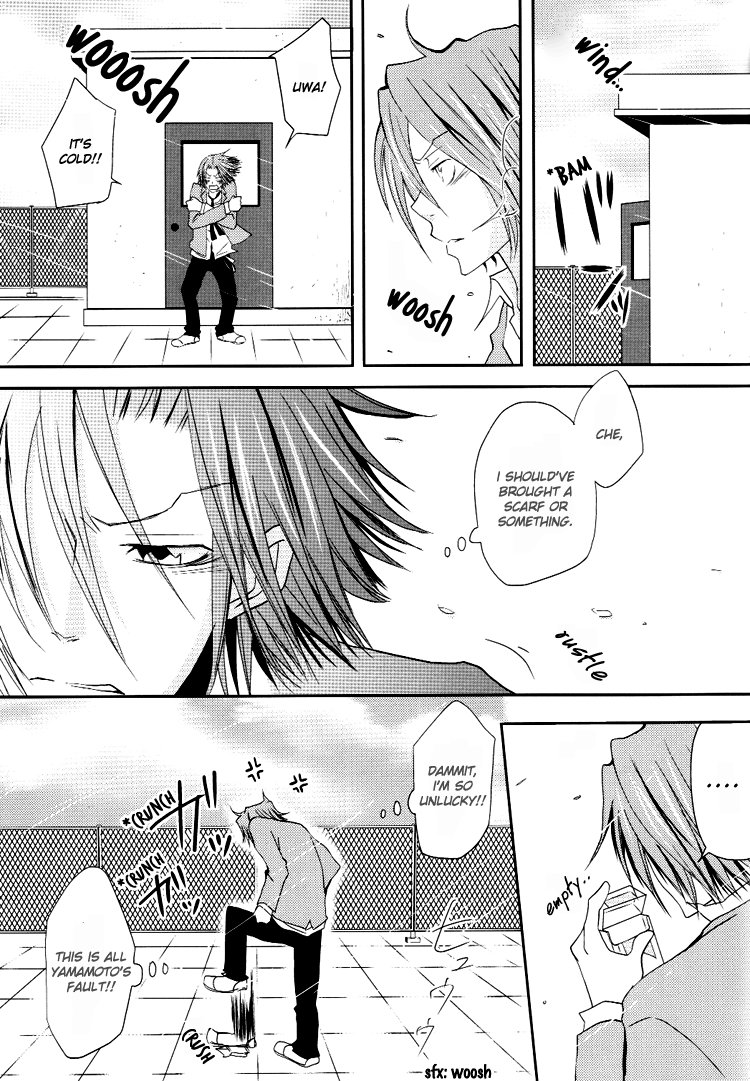 Candy Candy page 6 full