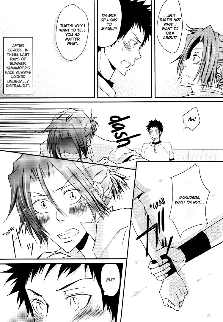 Candy Candy page 8 full