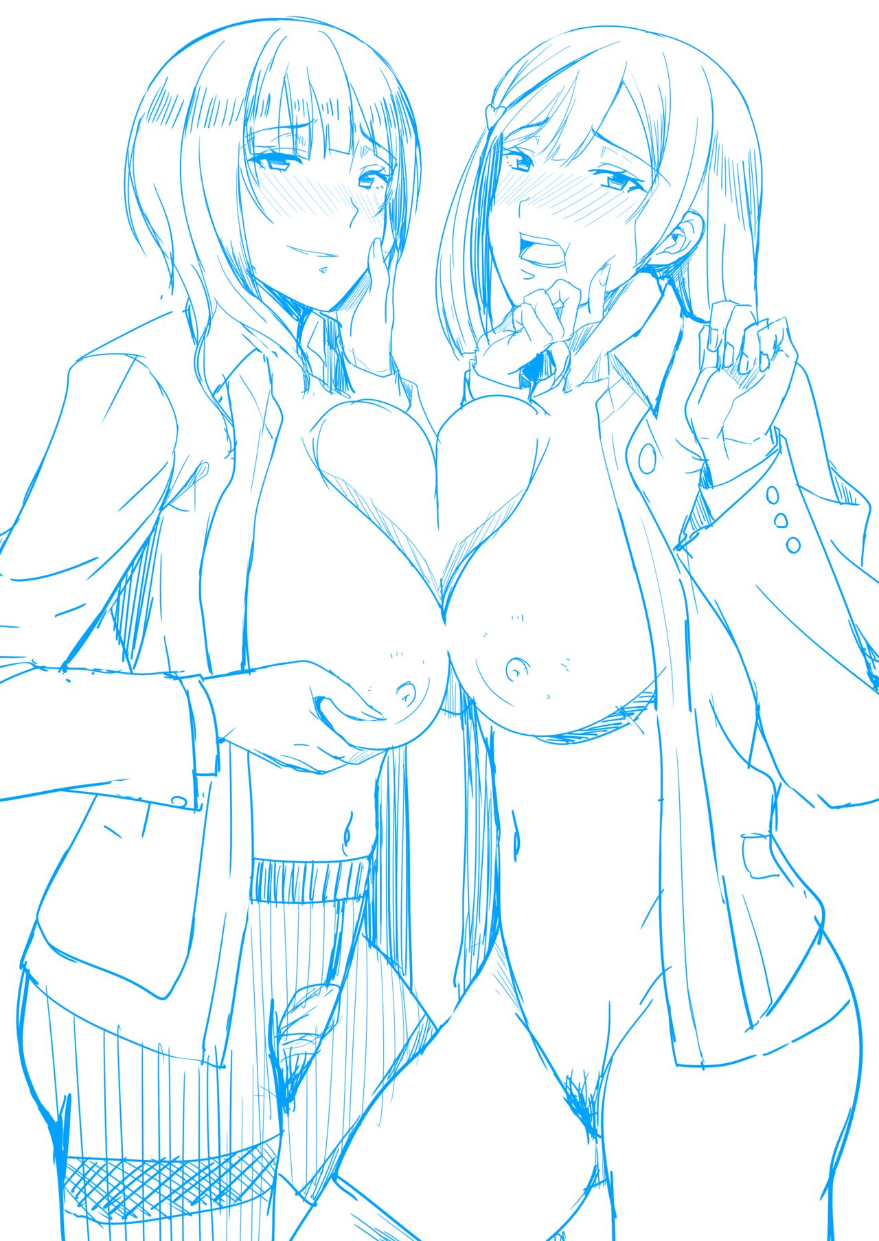 Idol no Uraeigyou page 3 full