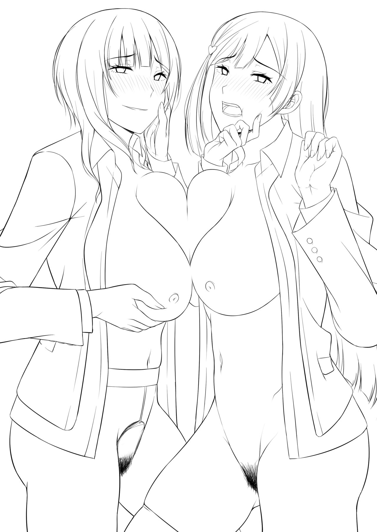 Idol no Uraeigyou page 4 full