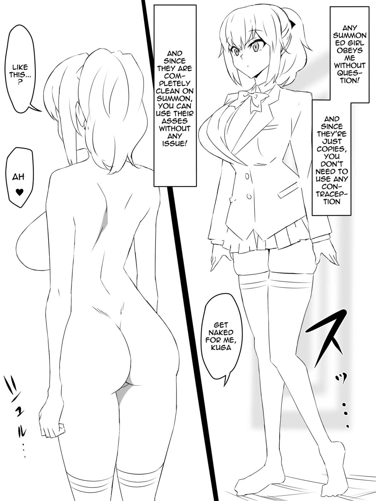 "Shoukanjuu DX DeliHealizer" ~Card kara Josei o Shoukan shite Ecchi suru Ohanashi~ page 3 full