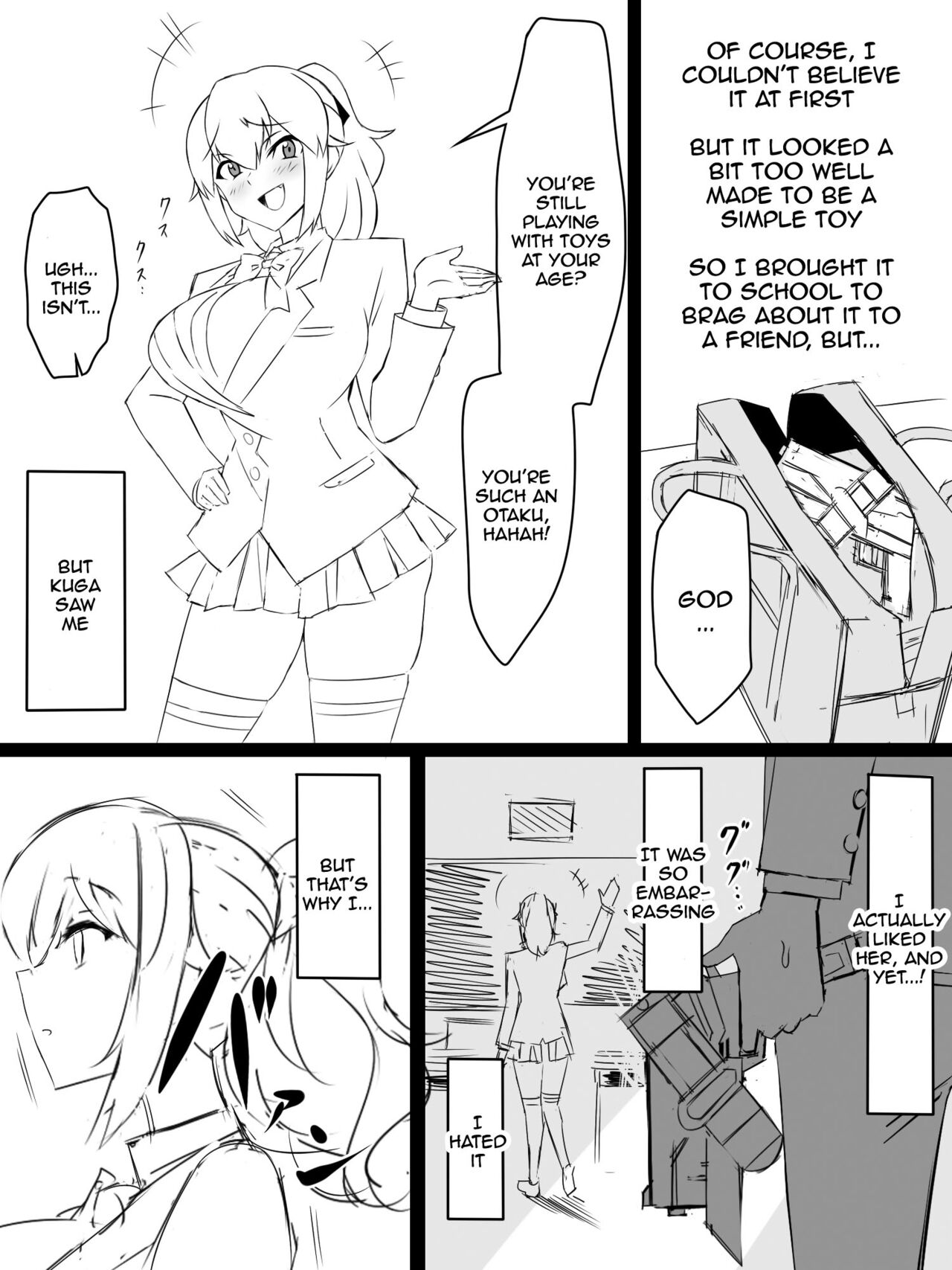 "Shoukanjuu DX DeliHealizer" ~Card kara Josei o Shoukan shite Ecchi suru Ohanashi~ page 5 full