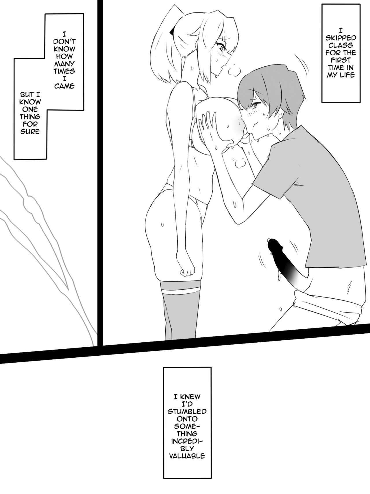 "Shoukanjuu DX DeliHealizer" ~Card kara Josei o Shoukan shite Ecchi suru Ohanashi~ page 9 full