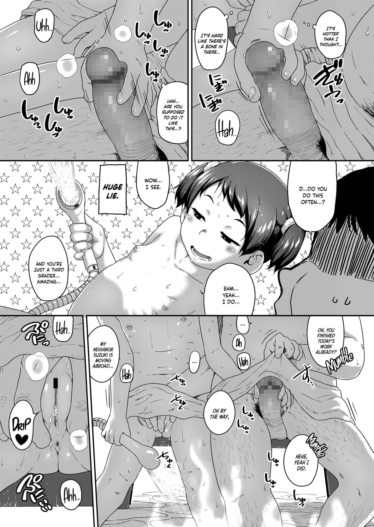 Supasen to Erohon no Hi｜Public Bath and Porn Book Day page 5 full