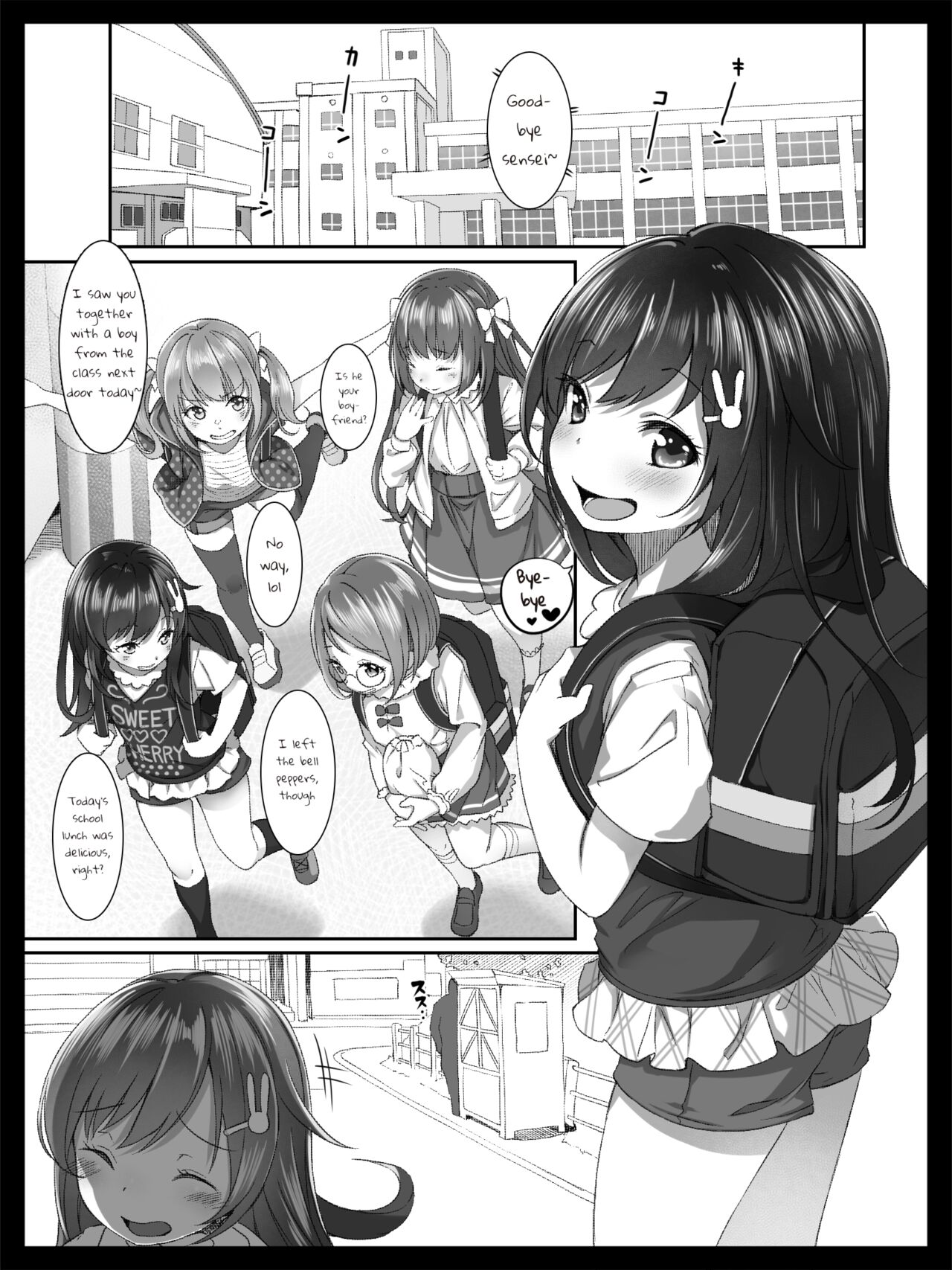 Bishoujo no Namida wa Karehatete | When A Pretty Girl's Tears Dry Up page 3 full