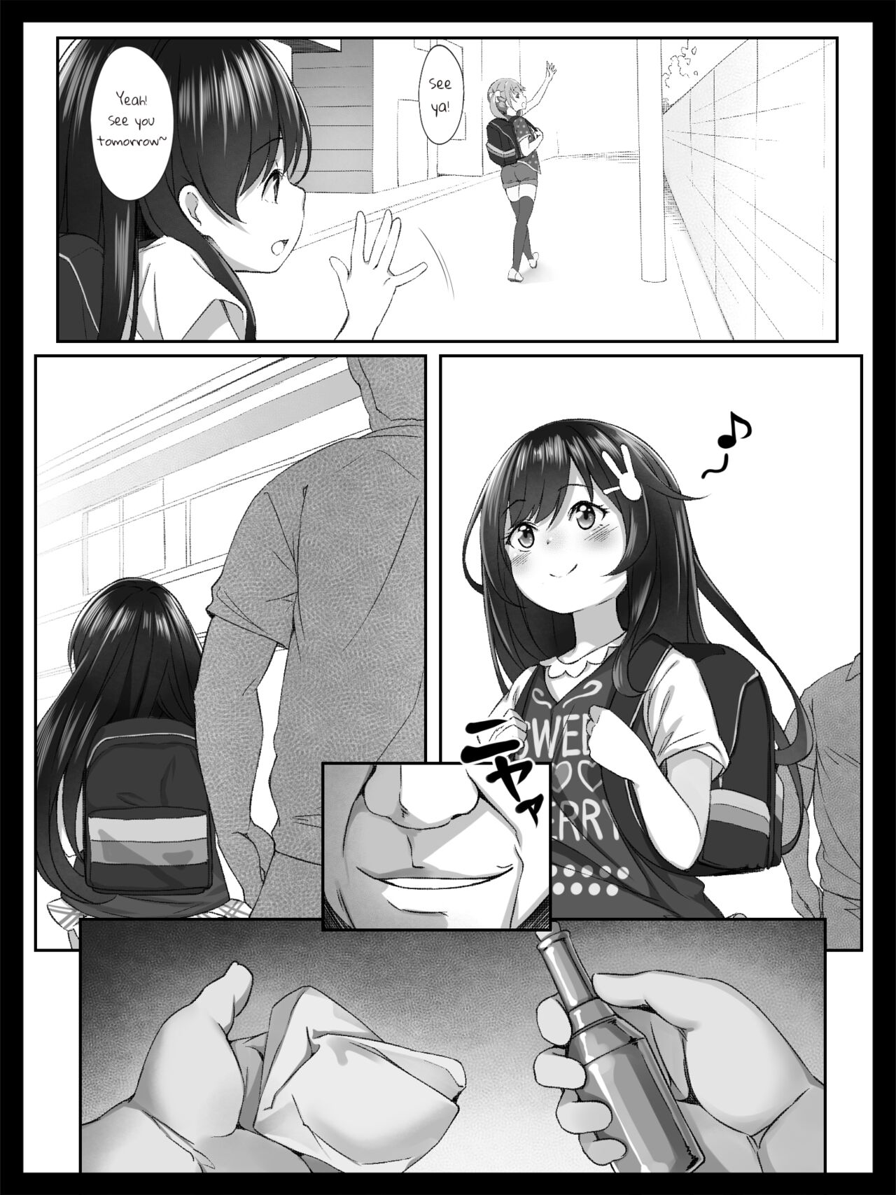 Bishoujo no Namida wa Karehatete | When A Pretty Girl's Tears Dry Up page 4 full