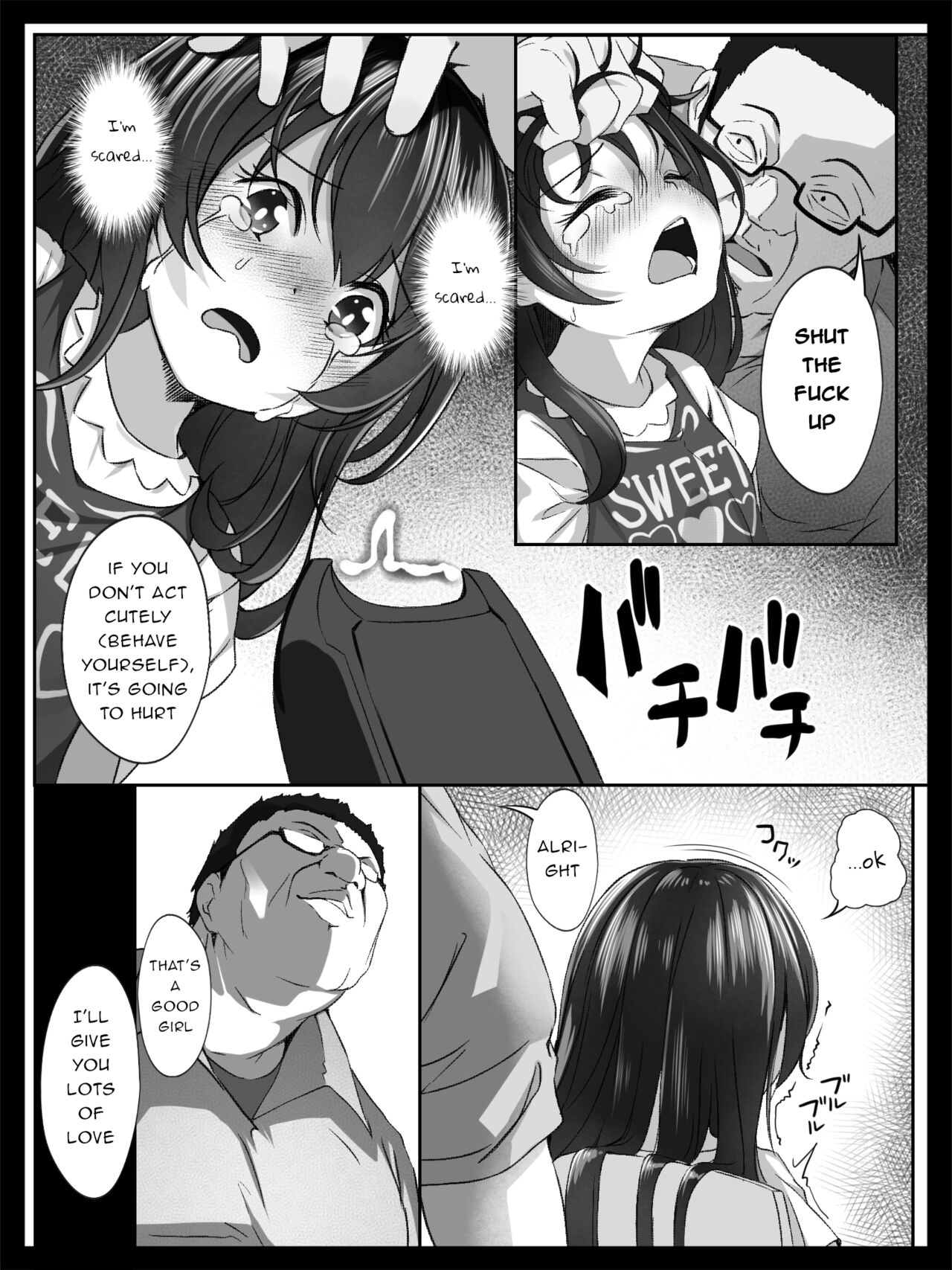 Bishoujo no Namida wa Karehatete | When A Pretty Girl's Tears Dry Up page 9 full