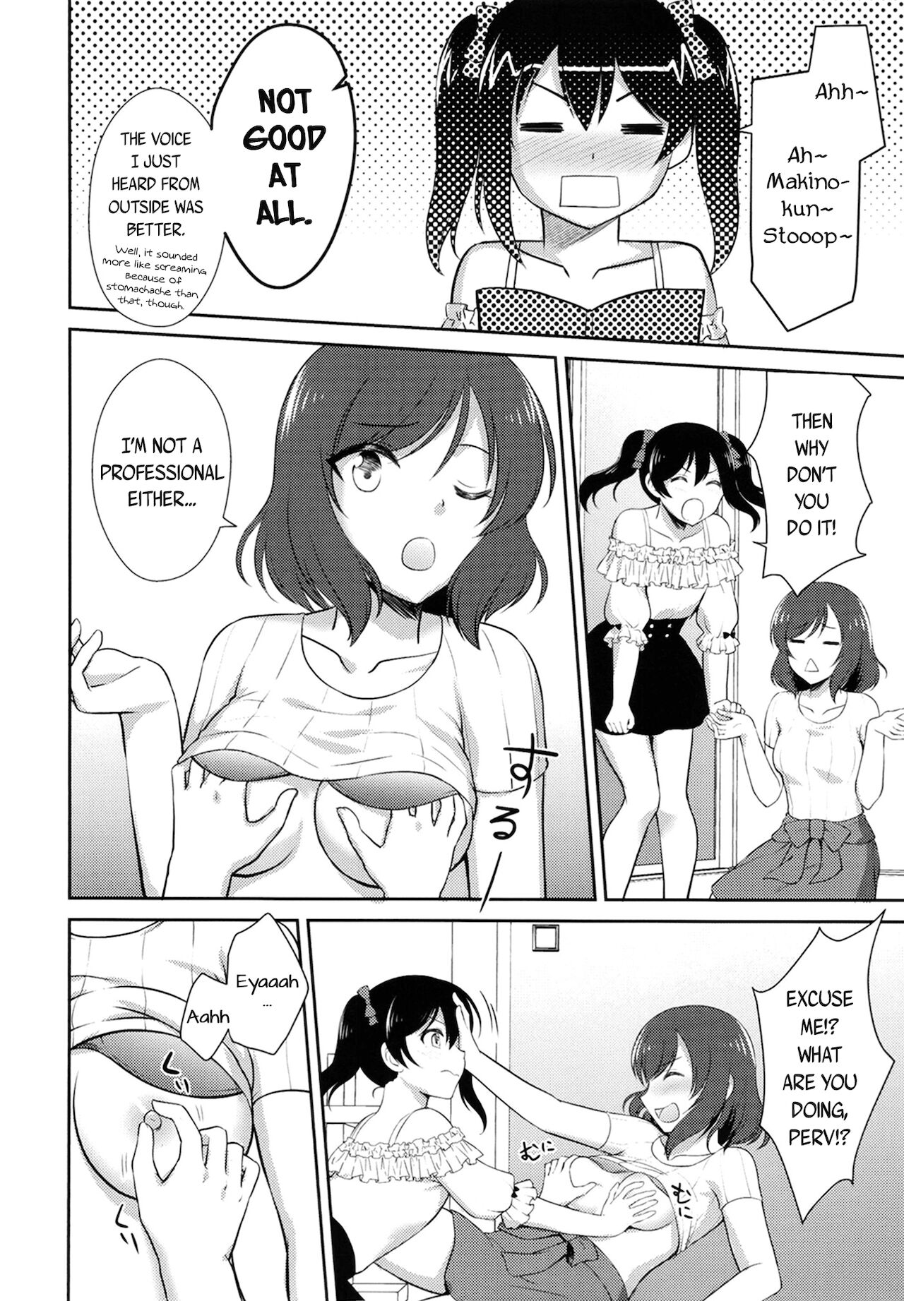 Future Rhythm page 10 full