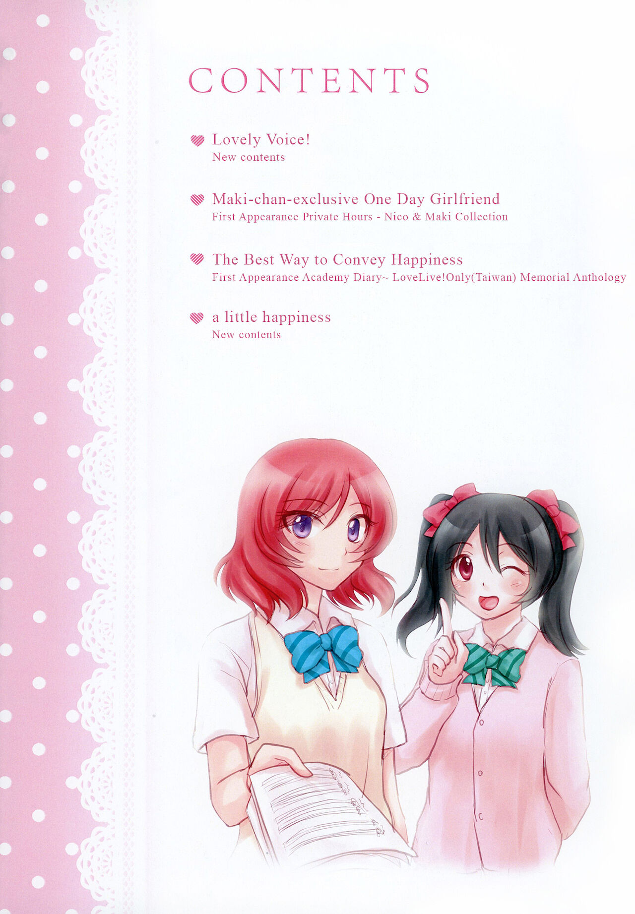 Future Rhythm page 4 full