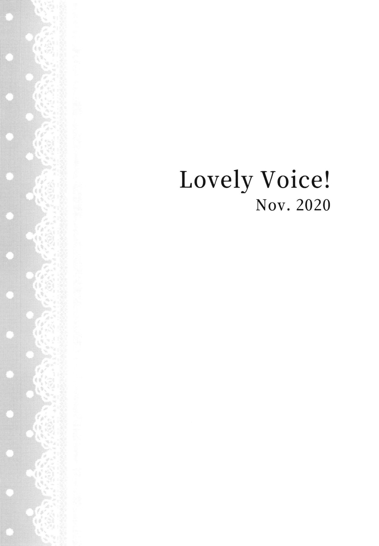 Future Rhythm page 6 full