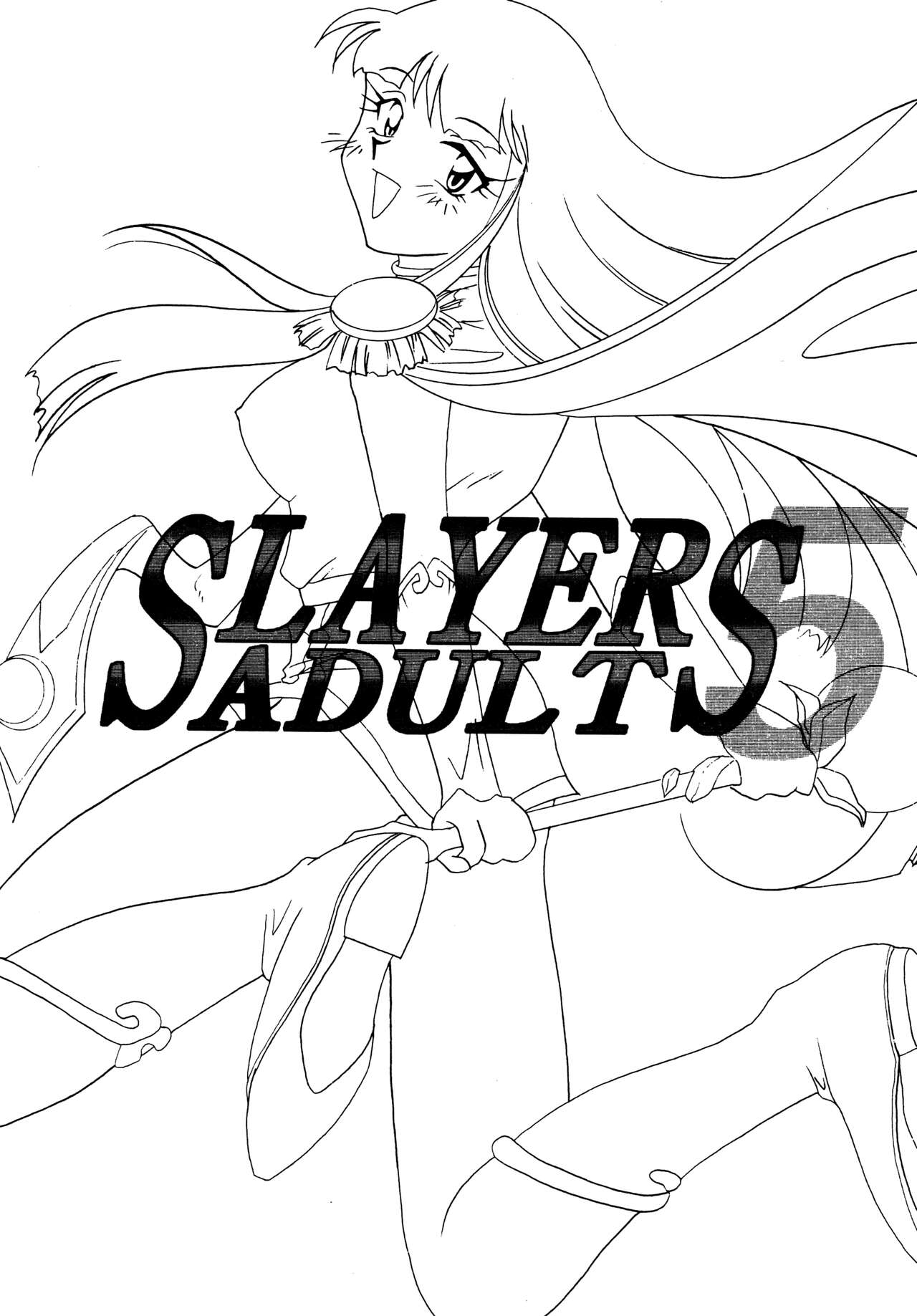 SLAYERS ADULT 5 page 2 full
