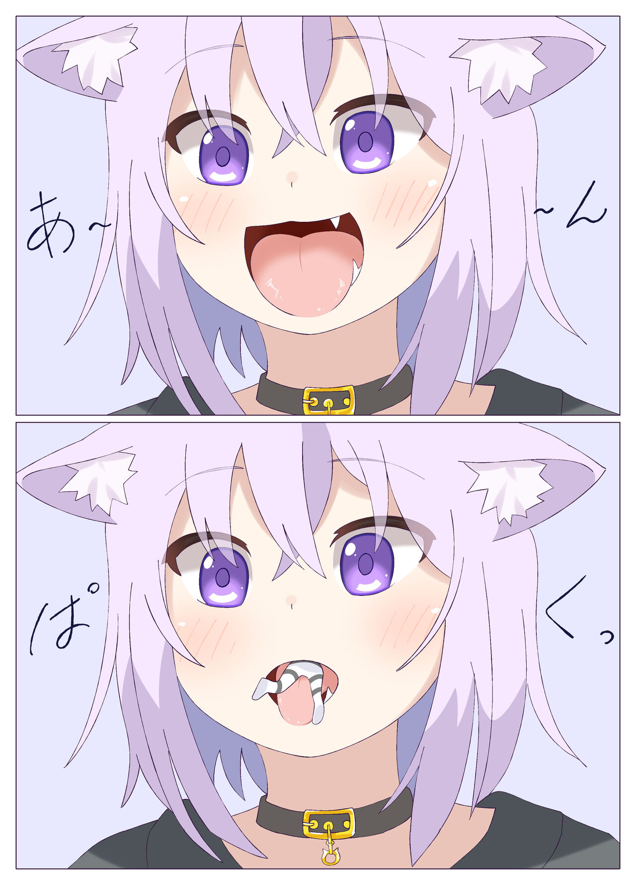 Oky-san ni marunomisareru page 2 full